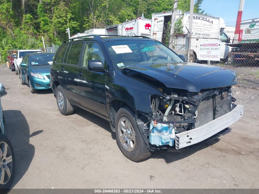 2005 Toyota Highlander VIN: JTEGD21A050112418 Lot: 39466383