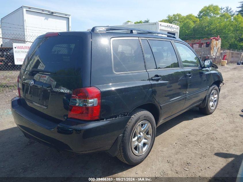 2005 Toyota Highlander VIN: JTEGD21A050112418 Lot: 39466383