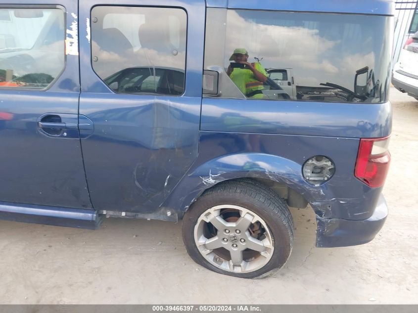 2008 Honda Element Sc VIN: 5J6YH18968L000013 Lot: 39466397