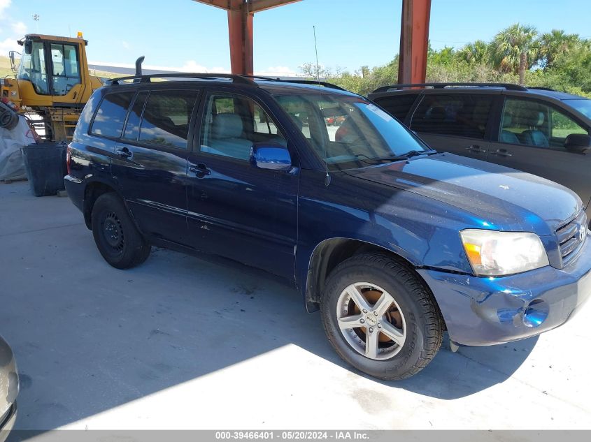 2005 Toyota Highlander VIN: JTEHD21A650034487 Lot: 39466401