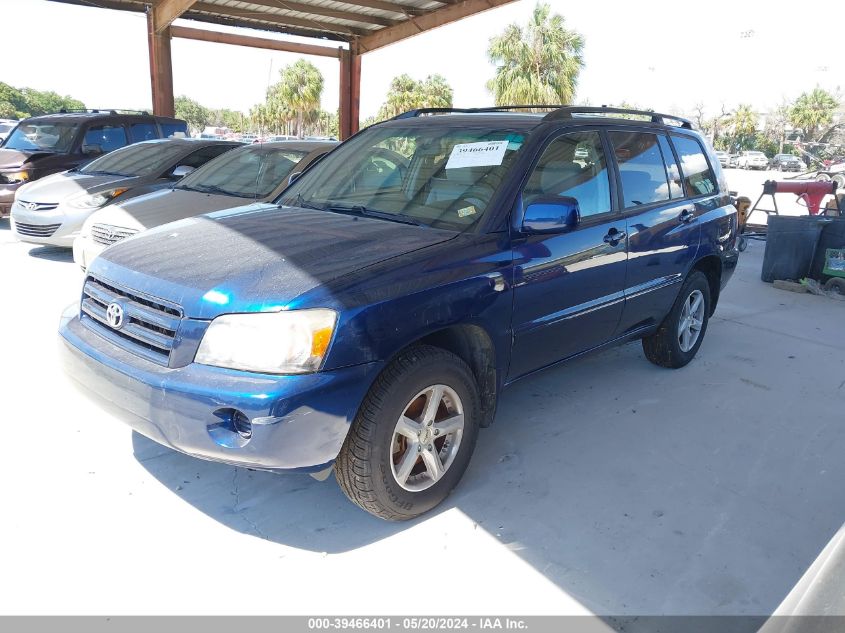 2005 Toyota Highlander VIN: JTEHD21A650034487 Lot: 39466401