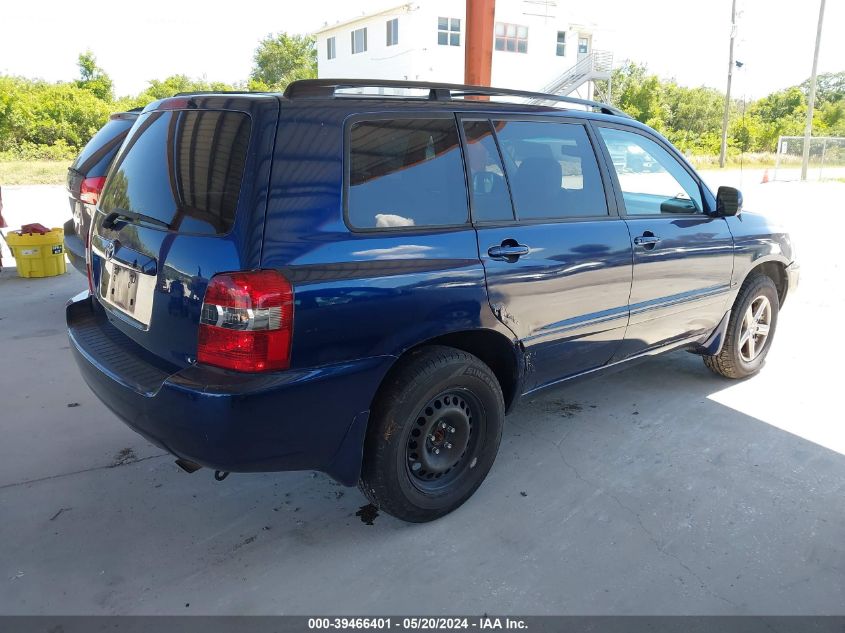 2005 Toyota Highlander VIN: JTEHD21A650034487 Lot: 39466401