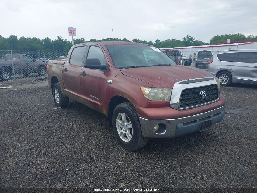 2008 Toyota Tundra Sr5 5.7L V8 VIN: 5TBEV54188S475159 Lot: 39466422