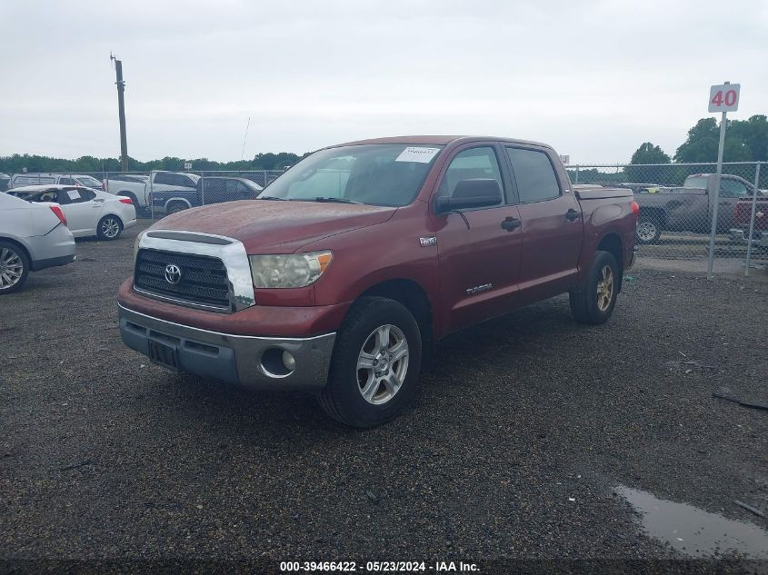 2008 Toyota Tundra Sr5 5.7L V8 VIN: 5TBEV54188S475159 Lot: 39466422