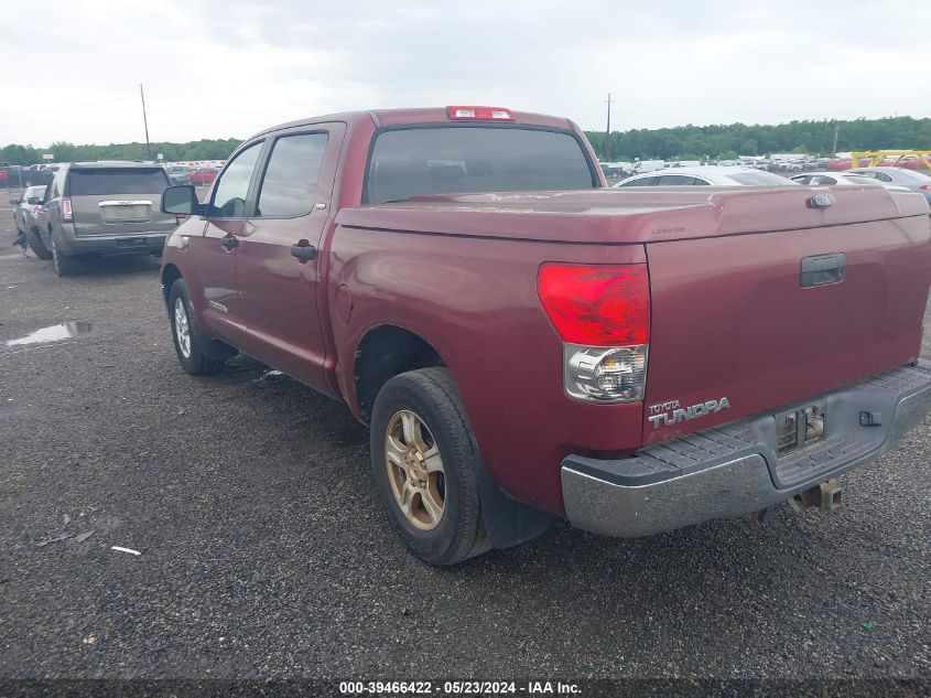 2008 Toyota Tundra Sr5 5.7L V8 VIN: 5TBEV54188S475159 Lot: 39466422