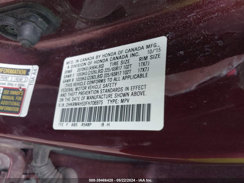 2015 HONDA CR-V EX - 2HKRM4H53FH706975