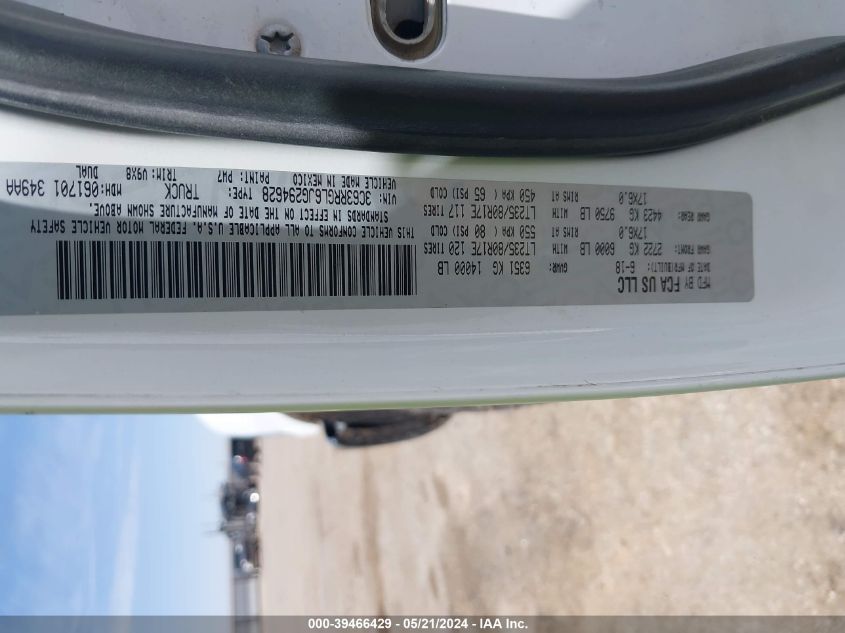 2018 Ram 3500 Tradesman 4X4 8' Box VIN: 3C63RRGL6JG294628 Lot: 39466429