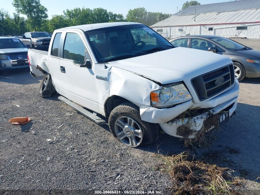 2008 Ford F-150 Stx/Xl/Xlt VIN: 1FTRX14WX8FB49693 Lot: 39466431