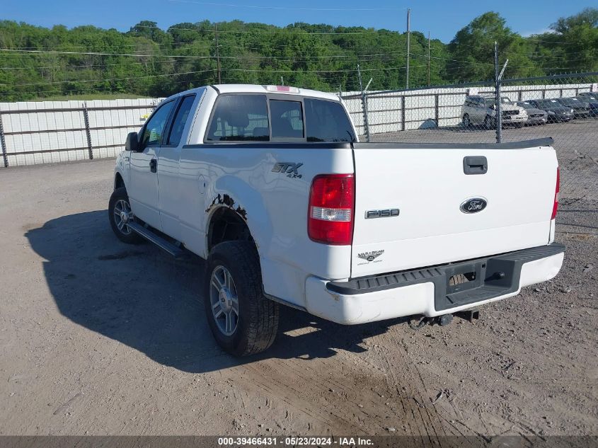 2008 Ford F-150 Stx/Xl/Xlt VIN: 1FTRX14WX8FB49693 Lot: 39466431