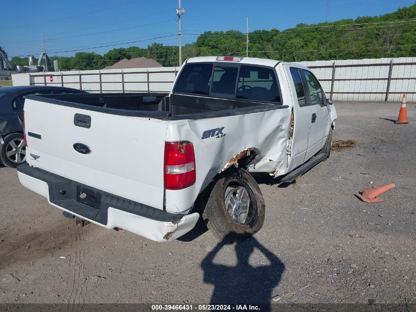 2008 Ford F-150 Stx/Xl/Xlt VIN: 1FTRX14WX8FB49693 Lot: 39466431