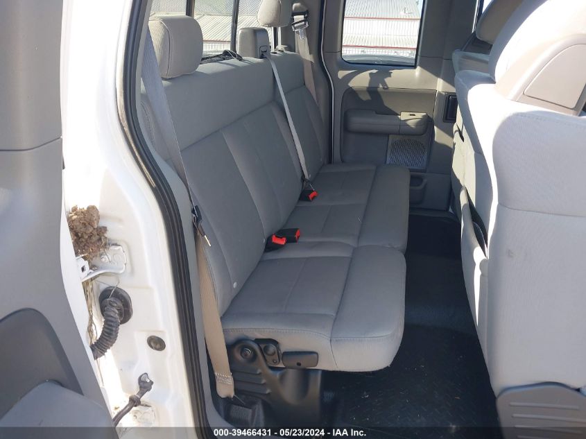 FORD F150 2008 VIN 1FTRX14WX8FB49693