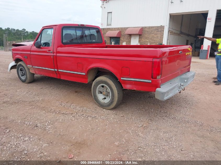 1995 Ford F150 VIN: 1FTDF15Y6SLA31159 Lot: 39466451