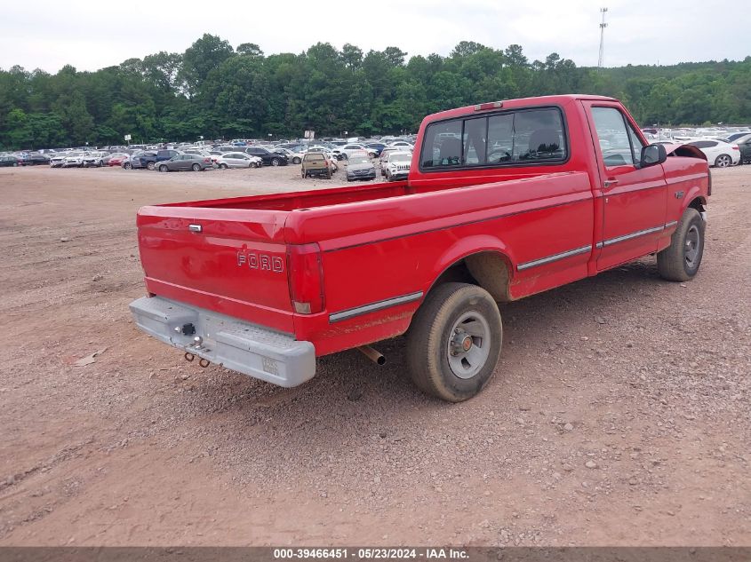 1995 Ford F150 VIN: 1FTDF15Y6SLA31159 Lot: 39466451