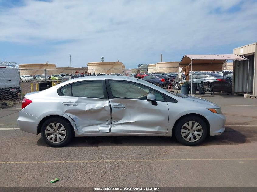 2012 Honda Civic Lx VIN: 2HGFB2F53CH607157 Lot: 39466480