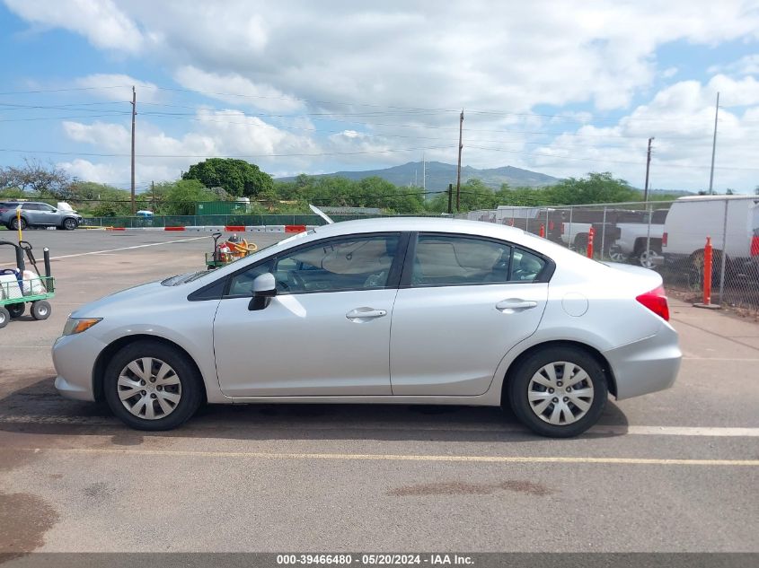 2012 Honda Civic Lx VIN: 2HGFB2F53CH607157 Lot: 39466480