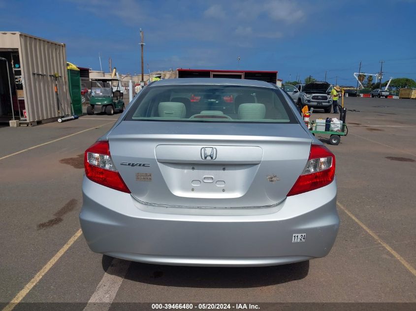 2012 Honda Civic Lx VIN: 2HGFB2F53CH607157 Lot: 39466480