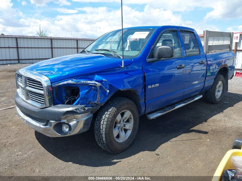 2008 Dodge Ram 1500 St/Sxt VIN: 1D7HU18N28S592116 Lot: 39466506