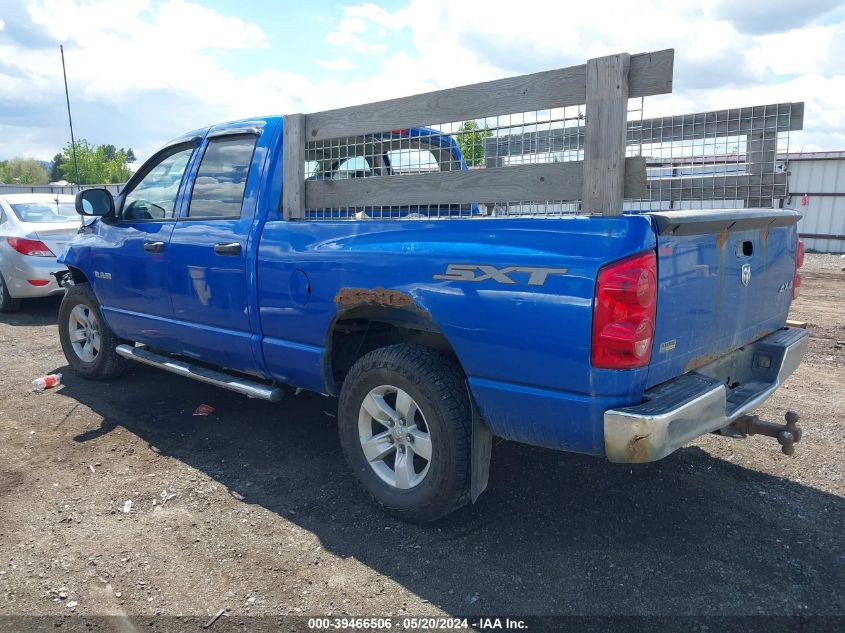 2008 Dodge Ram 1500 St/Sxt VIN: 1D7HU18N28S592116 Lot: 39466506