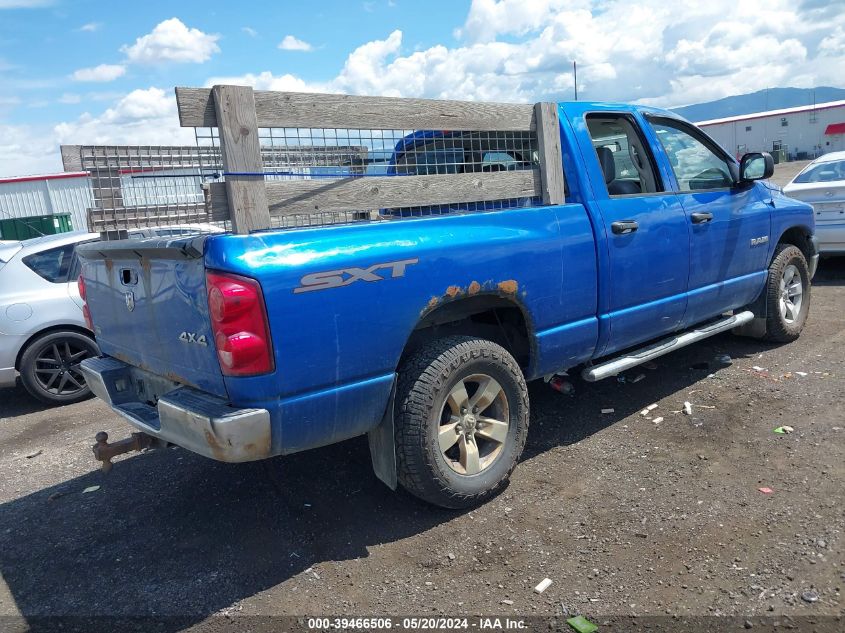 2008 Dodge Ram 1500 St/Sxt VIN: 1D7HU18N28S592116 Lot: 39466506