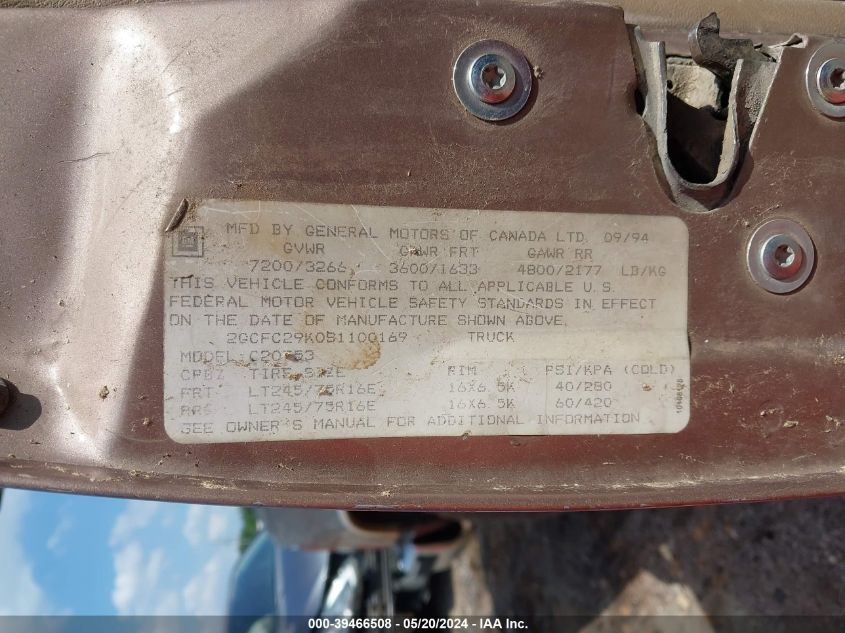 1995 Chevrolet Gmt-400 C2500 VIN: 2GCFC29K0S1100169 Lot: 39466508
