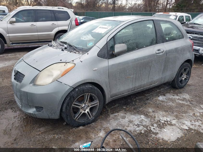 2007 Toyota Yaris VIN: JTDJT923375110769 Lot: 39466518