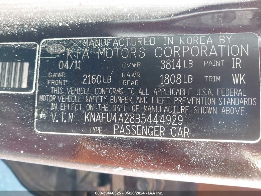 2011 Kia Forte Ex VIN: KNAFU4A28B5444929 Lot: 39466525