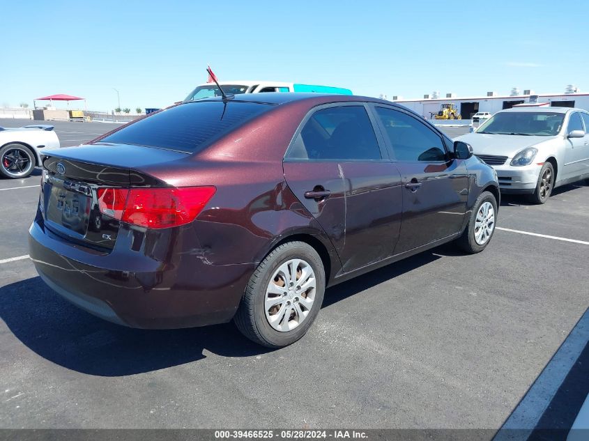 2011 Kia Forte Ex VIN: KNAFU4A28B5444929 Lot: 39466525