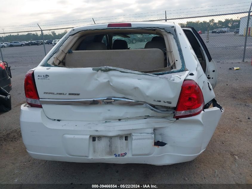 2005 Chevrolet Malibu Maxx Ls VIN: 1G1ZT64805F323396 Lot: 39466554