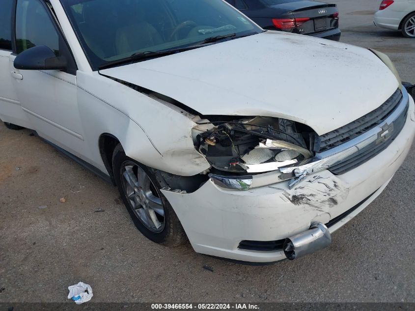 2005 Chevrolet Malibu Maxx Ls VIN: 1G1ZT64805F323396 Lot: 39466554