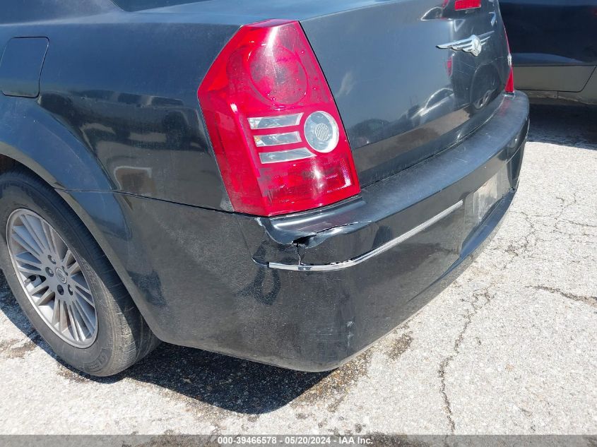 2010 Chrysler 300 Touring Plus VIN: 2C3CA1CV6AH290222 Lot: 39466578