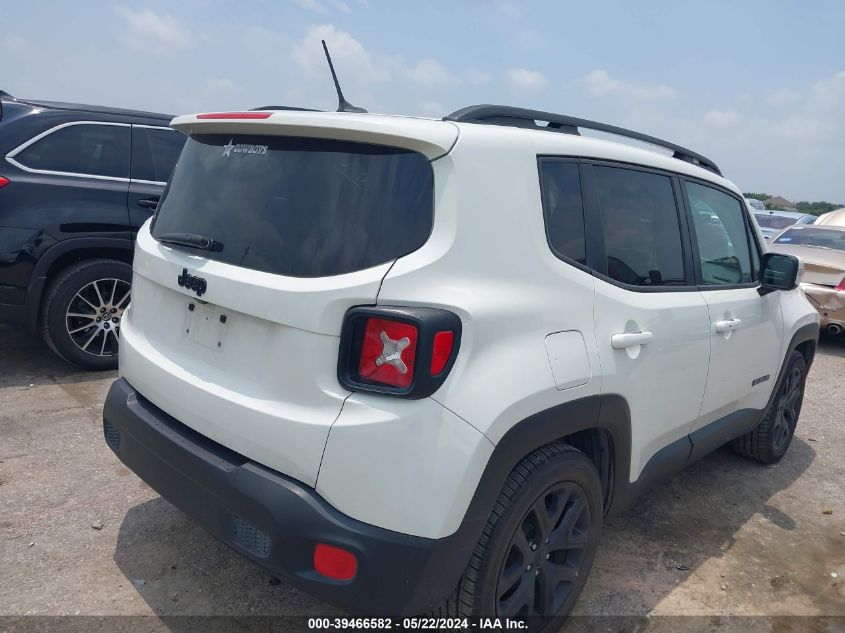 2017 Jeep Renegade Altitude Fwd VIN: ZACCJABBXHPF00221 Lot: 39466582