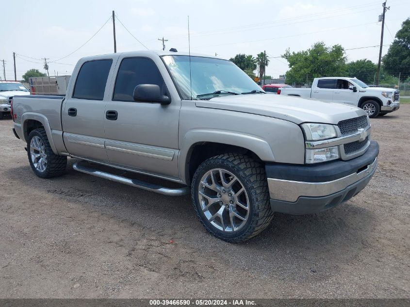 2004 Chevrolet Silverado K1500 VIN: 2GCEK13T241364166 Lot: 39466590