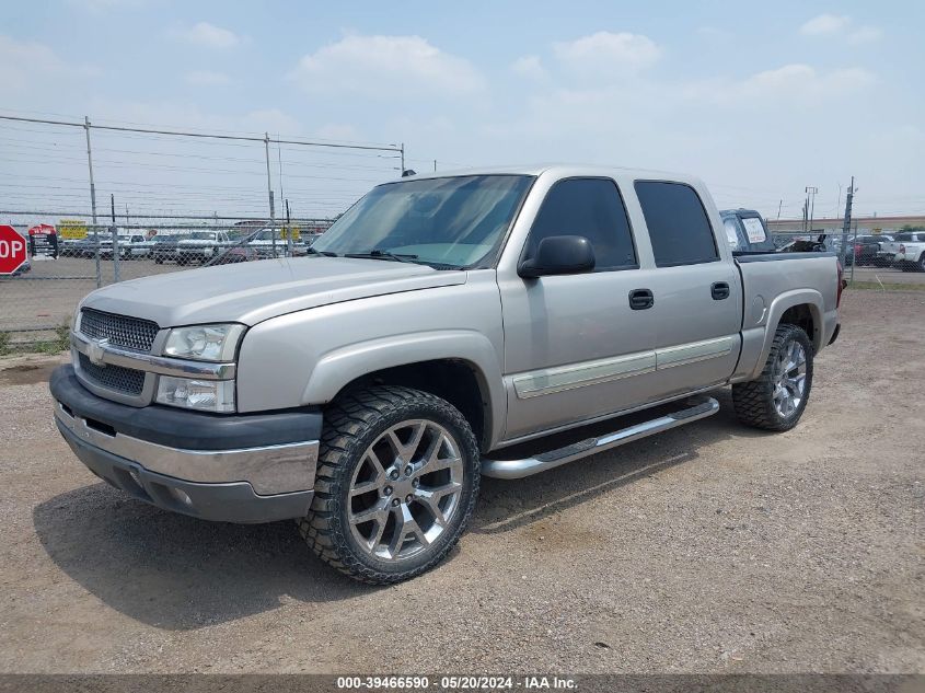 2004 Chevrolet Silverado K1500 VIN: 2GCEK13T241364166 Lot: 39466590