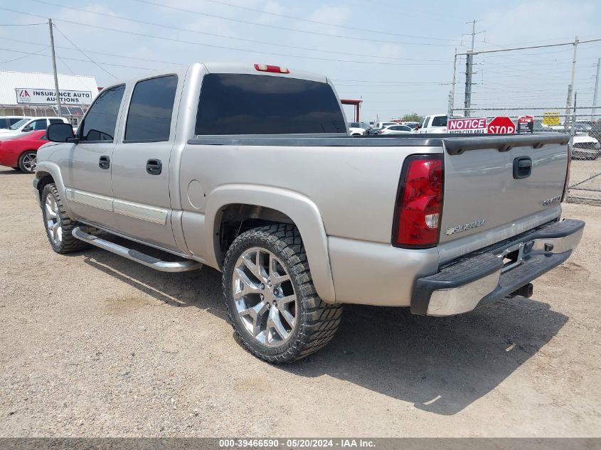 2004 Chevrolet Silverado K1500 VIN: 2GCEK13T241364166 Lot: 39466590