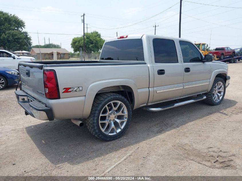 2004 Chevrolet Silverado K1500 VIN: 2GCEK13T241364166 Lot: 39466590