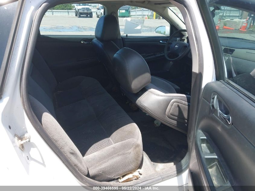 2011 Chevrolet Impala Police VIN: 2G1WD5EM5B1267125 Lot: 39466595