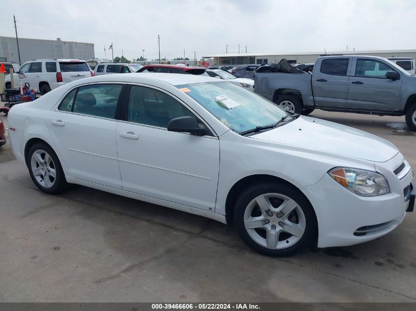 2009 Chevrolet Malibu Ls VIN: 1G1ZG57B394128013 Lot: 39466606