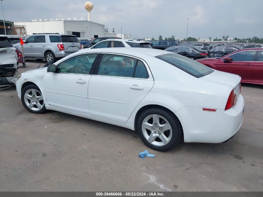 2009 Chevrolet Malibu Ls VIN: 1G1ZG57B394128013 Lot: 39466606