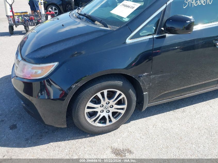 2012 Honda Odyssey Ex VIN: 5FNRL5H48CB044403 Lot: 39466610