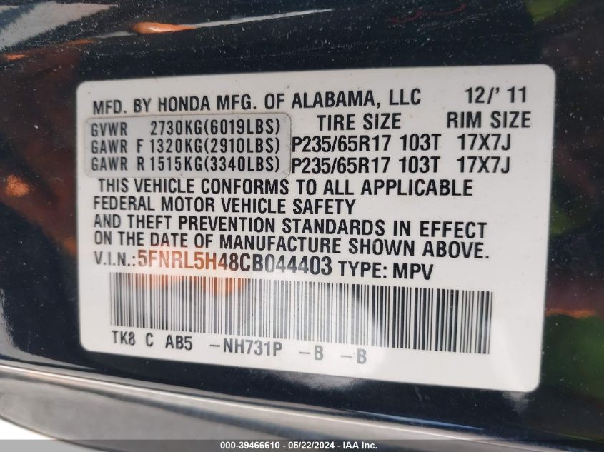 2012 Honda Odyssey Ex VIN: 5FNRL5H48CB044403 Lot: 39466610