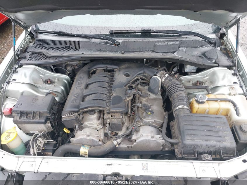 2006 Chrysler 300 Touring VIN: 2C3KA53G56H493792 Lot: 39466616