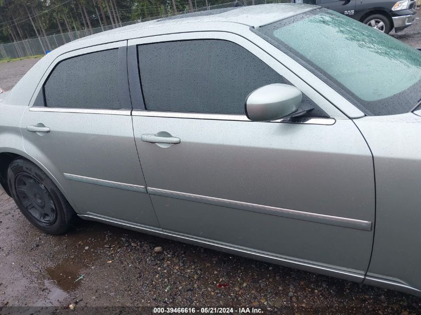 2006 Chrysler 300 Touring VIN: 2C3KA53G56H493792 Lot: 39466616