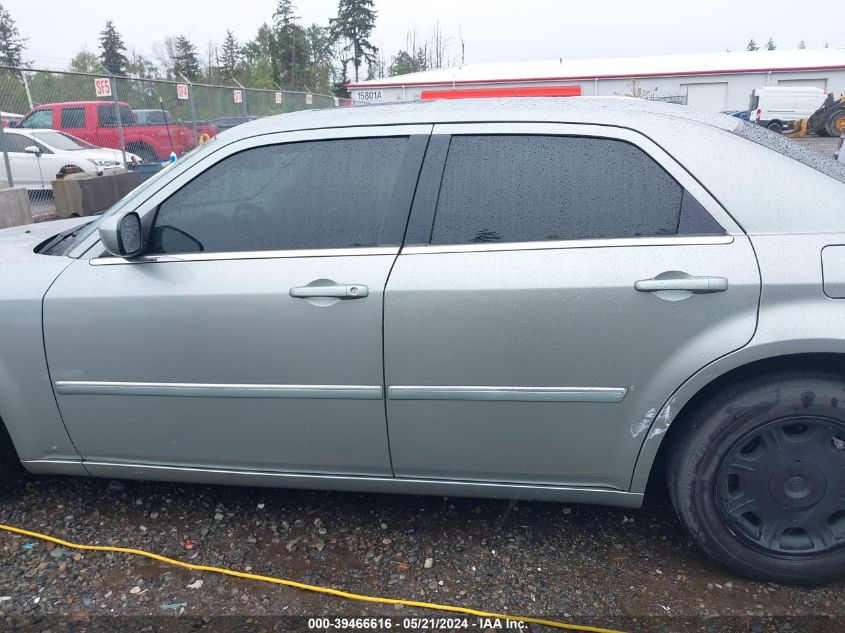 2006 Chrysler 300 Touring VIN: 2C3KA53G56H493792 Lot: 39466616