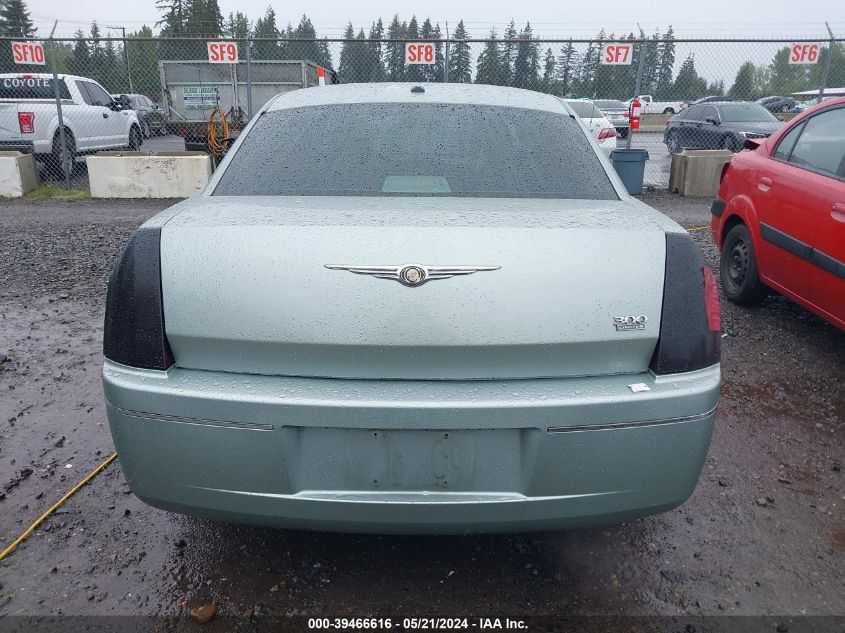 2006 Chrysler 300 Touring VIN: 2C3KA53G56H493792 Lot: 39466616