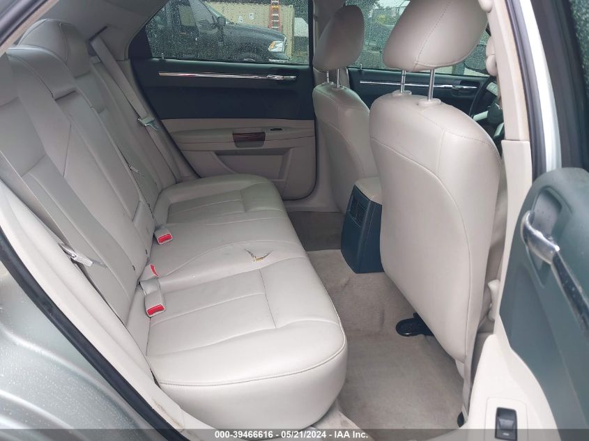 2006 Chrysler 300 Touring VIN: 2C3KA53G56H493792 Lot: 39466616