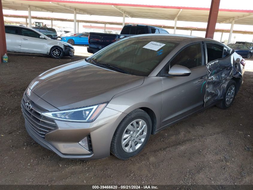 2020 Hyundai Elantra Se VIN: KMHD74LF8LU898327 Lot: 39466620