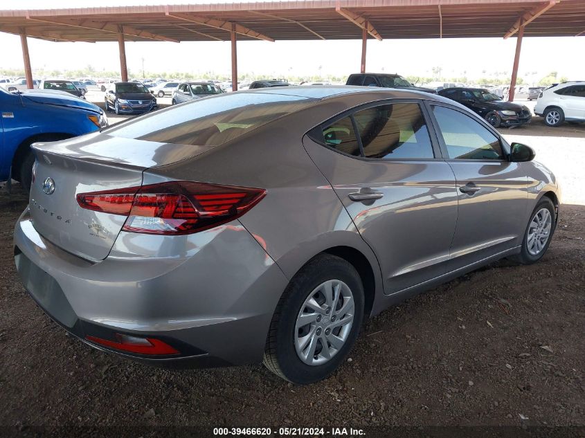 2020 Hyundai Elantra Se VIN: KMHD74LF8LU898327 Lot: 39466620