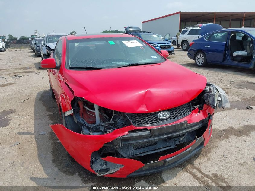 2011 Kia Forte Koup Sx VIN: KNAFW6A37B5453667 Lot: 39466619