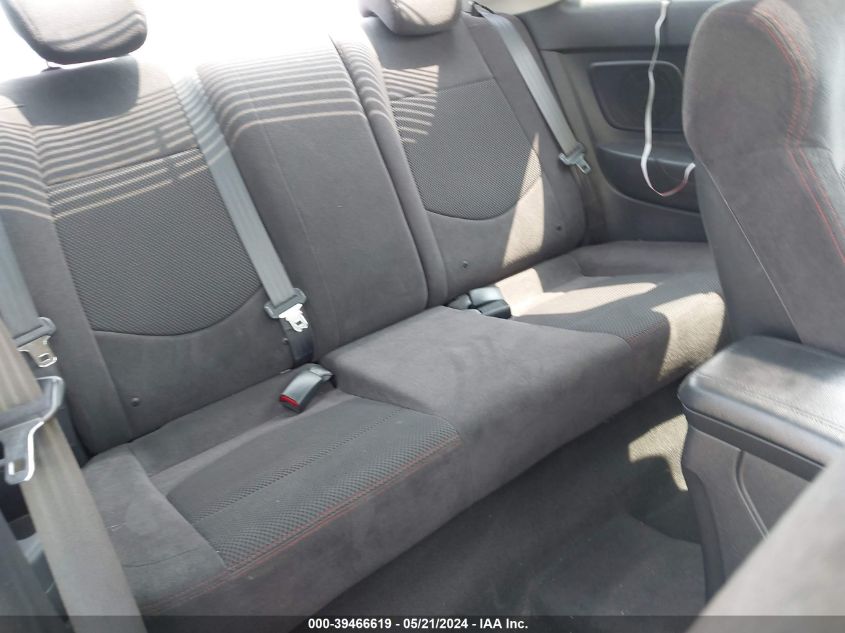 2011 Kia Forte Koup Sx VIN: KNAFW6A37B5453667 Lot: 39466619