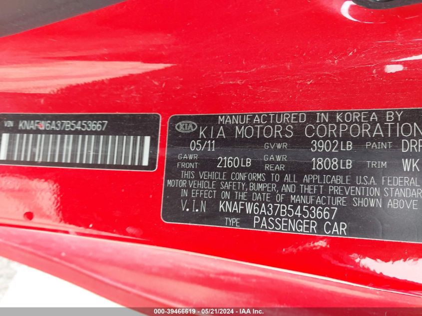 2011 Kia Forte Koup Sx VIN: KNAFW6A37B5453667 Lot: 39466619